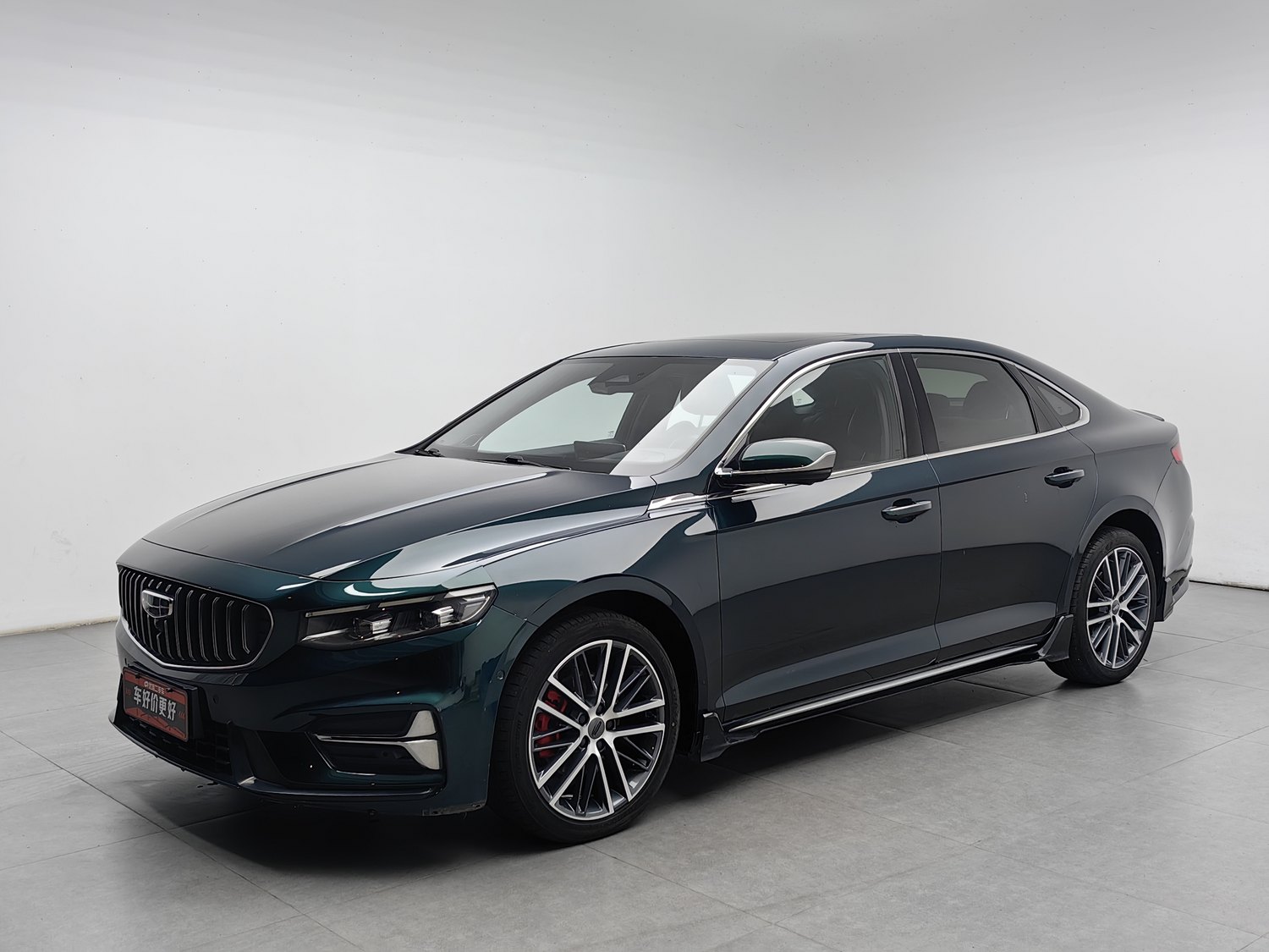 Used Geely Preface 2023 2.0 AT