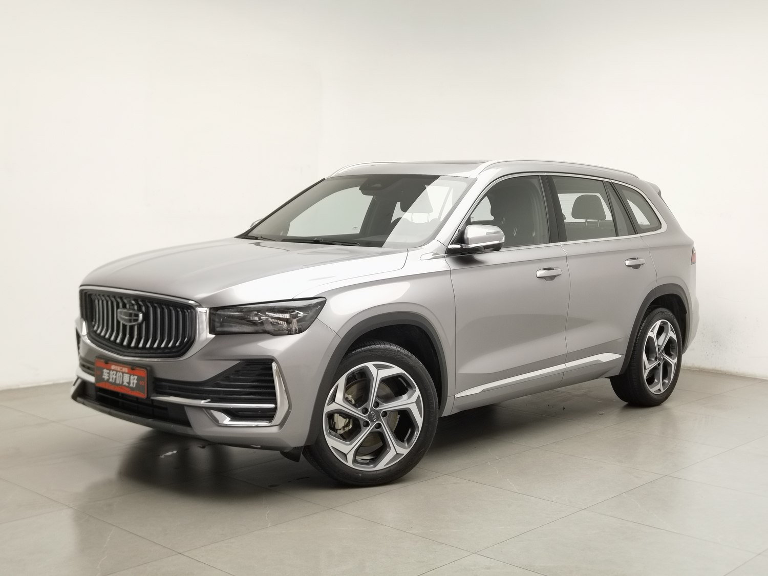 Used Geely Xingyue L 2024 2.0 AT