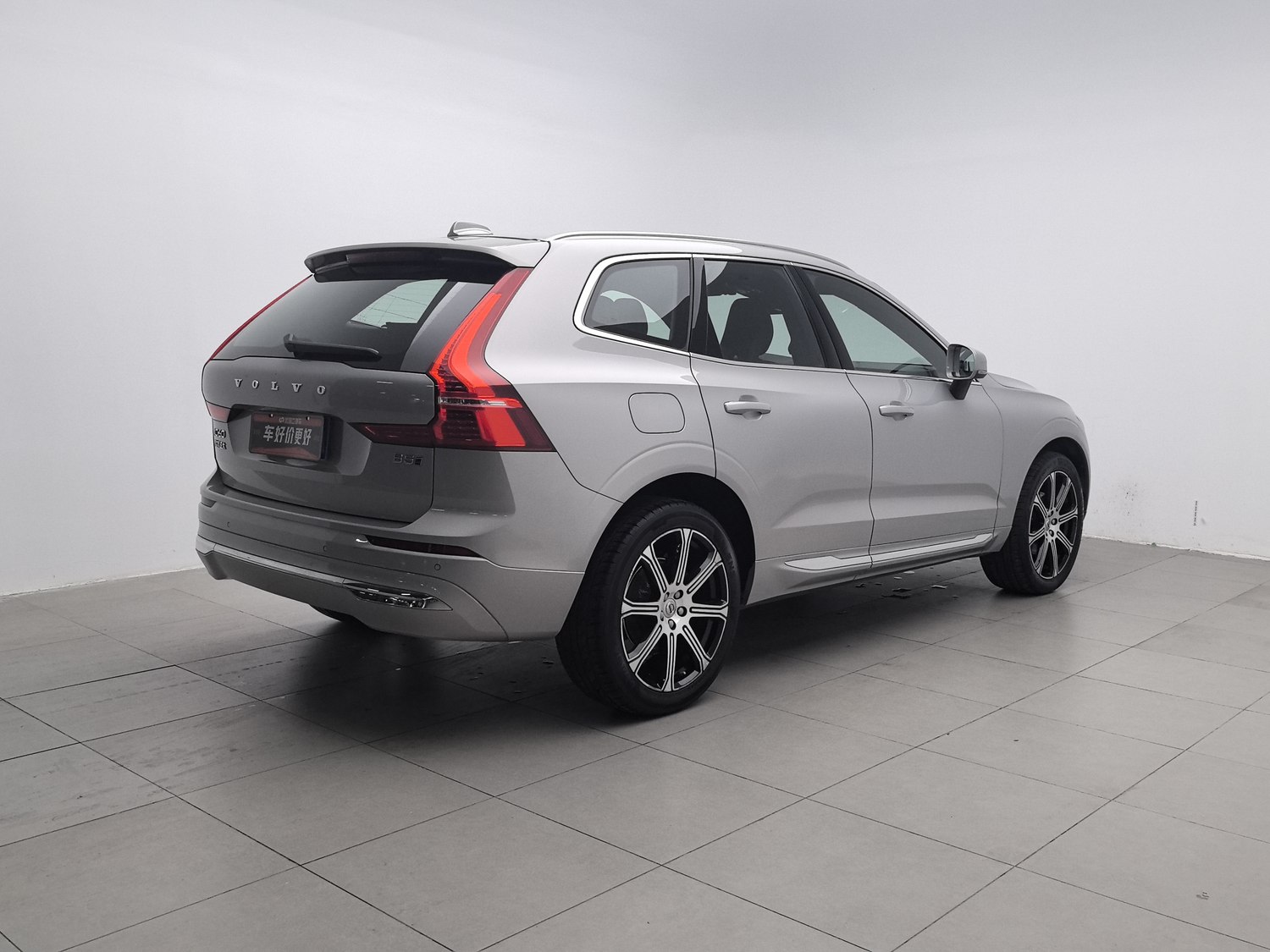 Used Volvo XC60 2022 2.0 AT