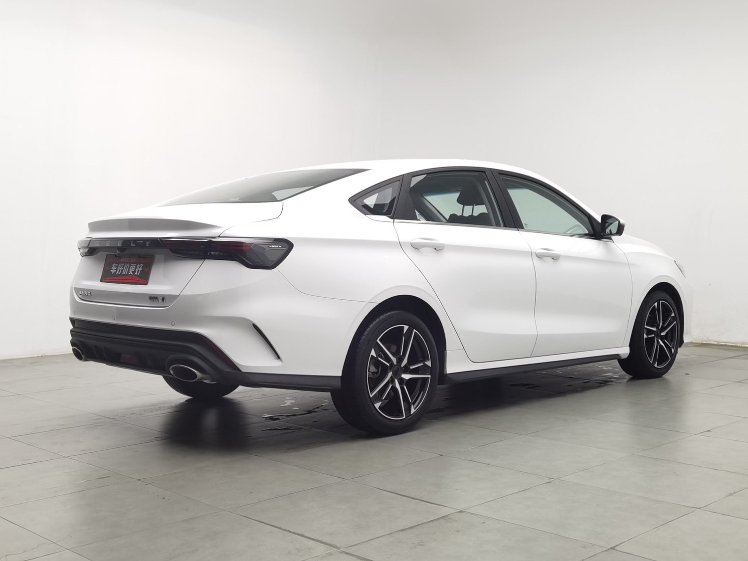 Used Geely Binrui 2022 1.5 AT