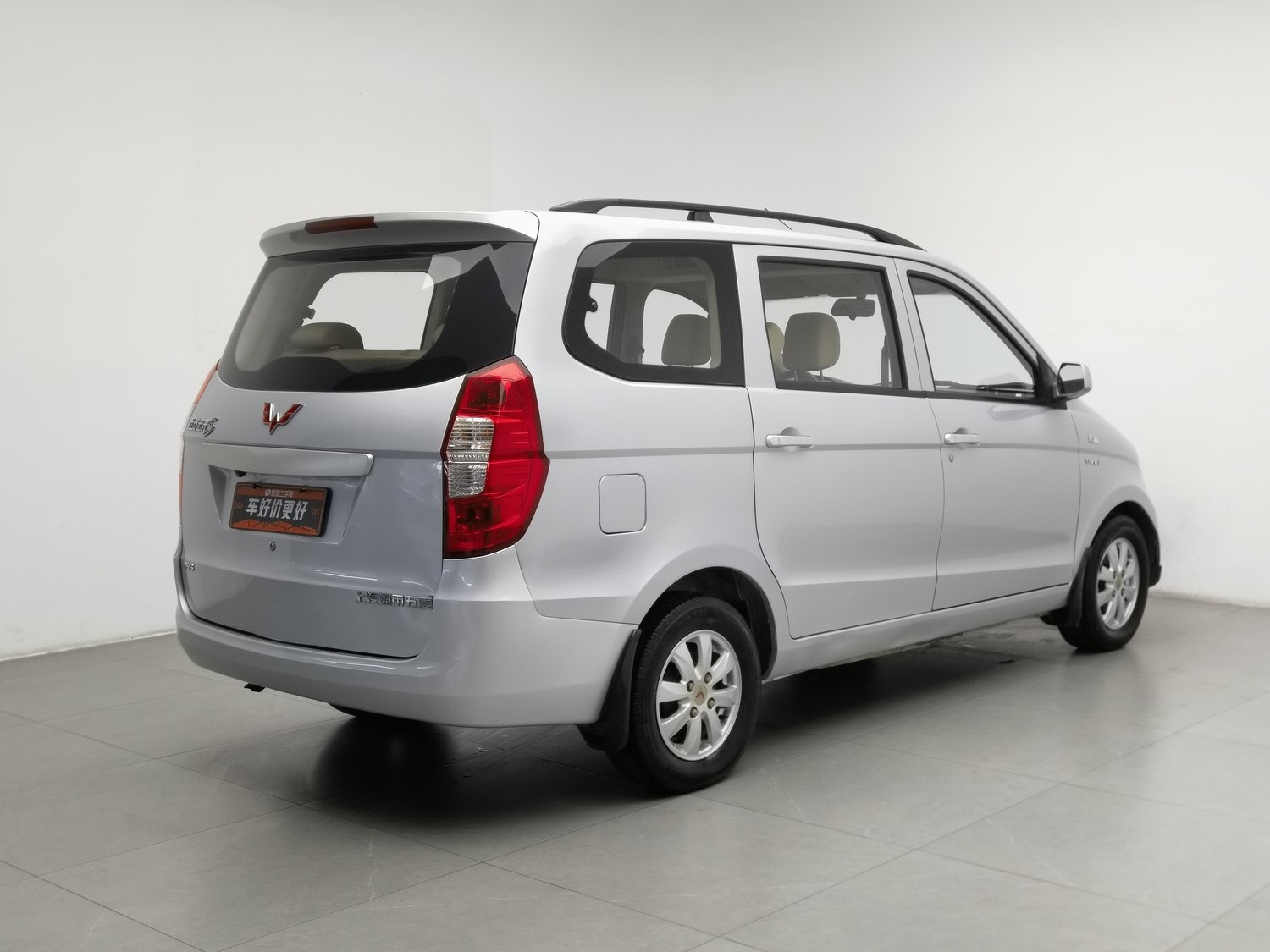 Used Wuling Hongguang 2014 1.5 MT