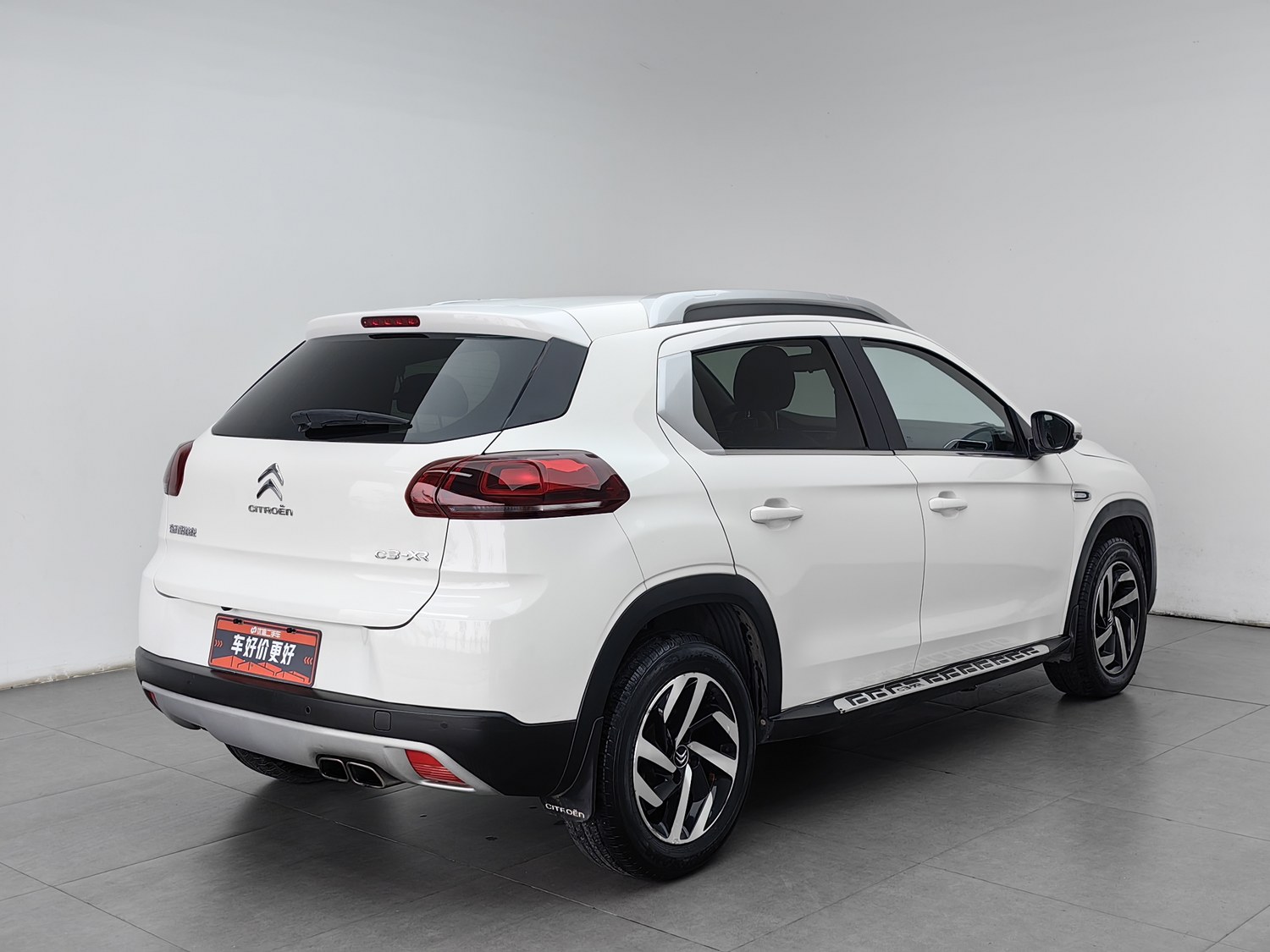 Used Citroen C3-XR 2015 1.6 AT