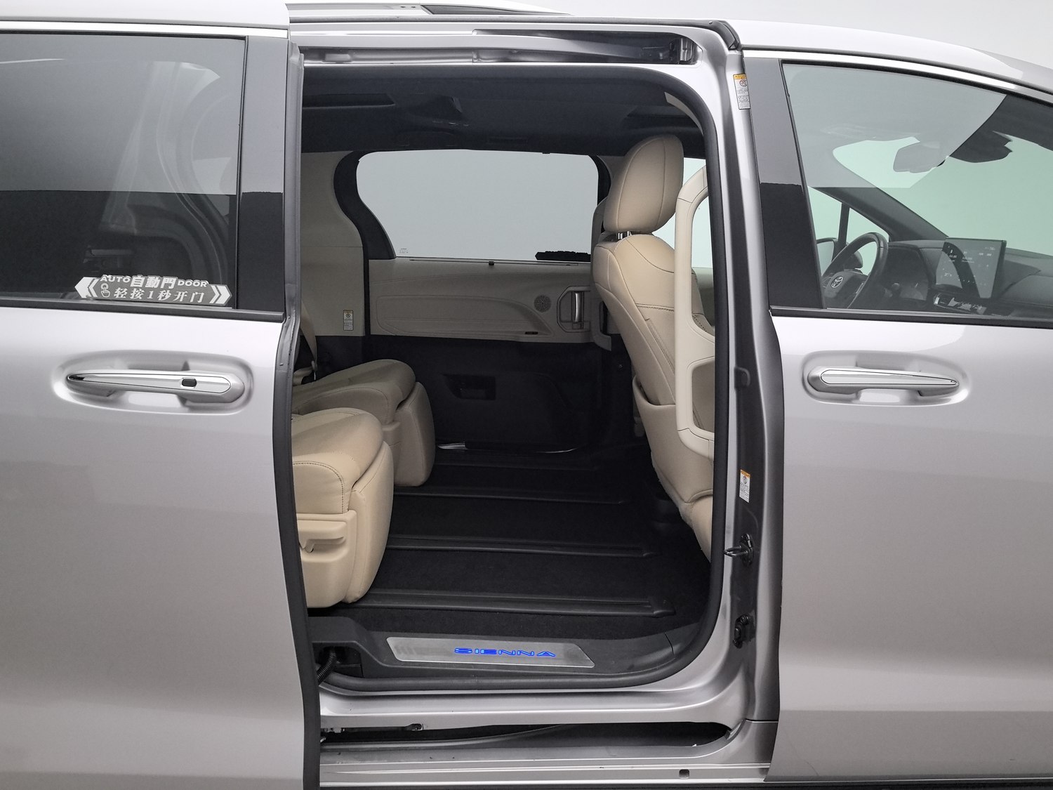 Used Toyota Sienna 2021 2.5 AT