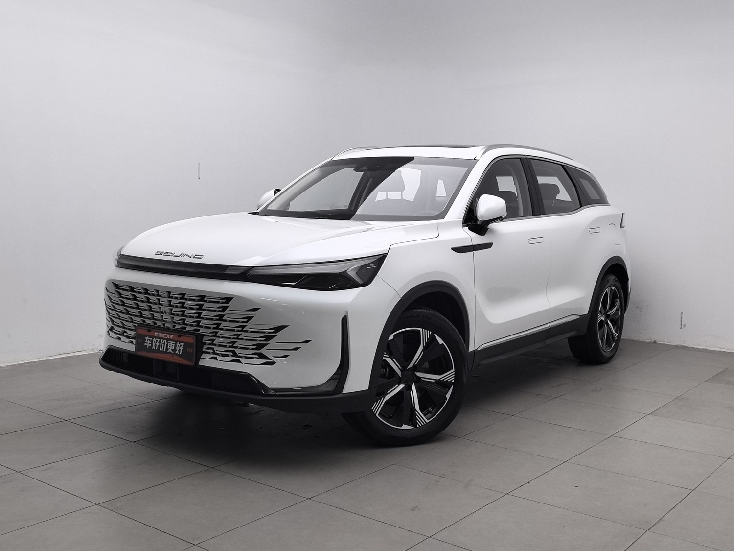 Used BAIC X7 2023 1.5 AT