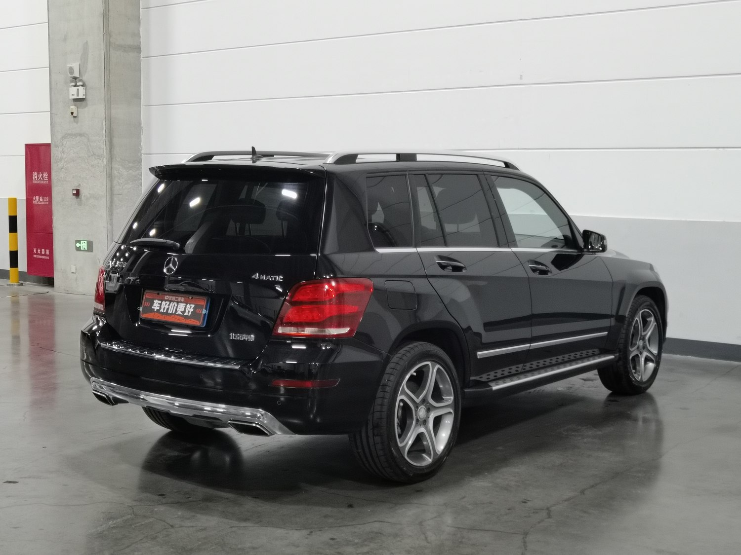 Used Mercedes-Benz GLK-Class 2013 3.0 AT