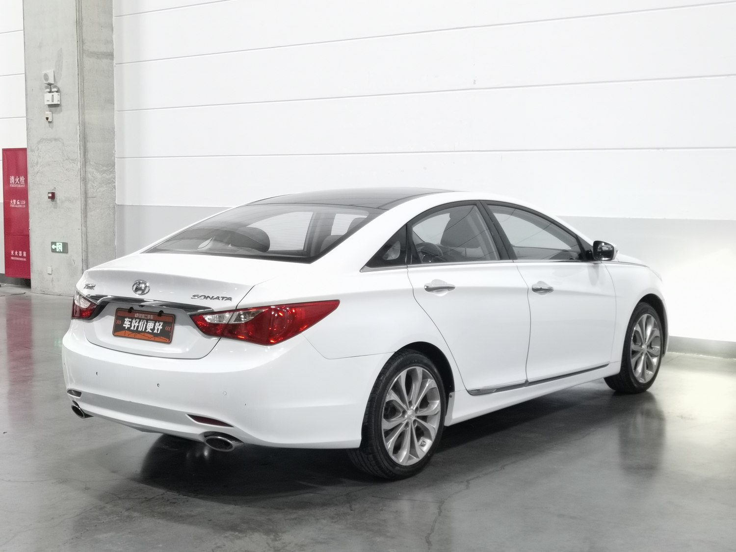 Used Hyundai Sonata 2014 2.0 AT