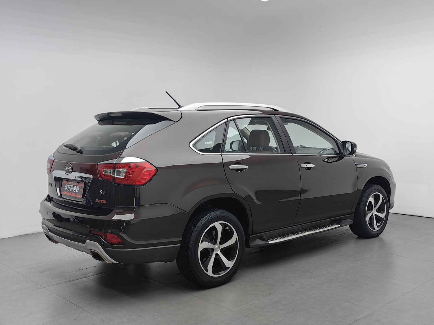 Used BYD S7 2016 2.0 AT