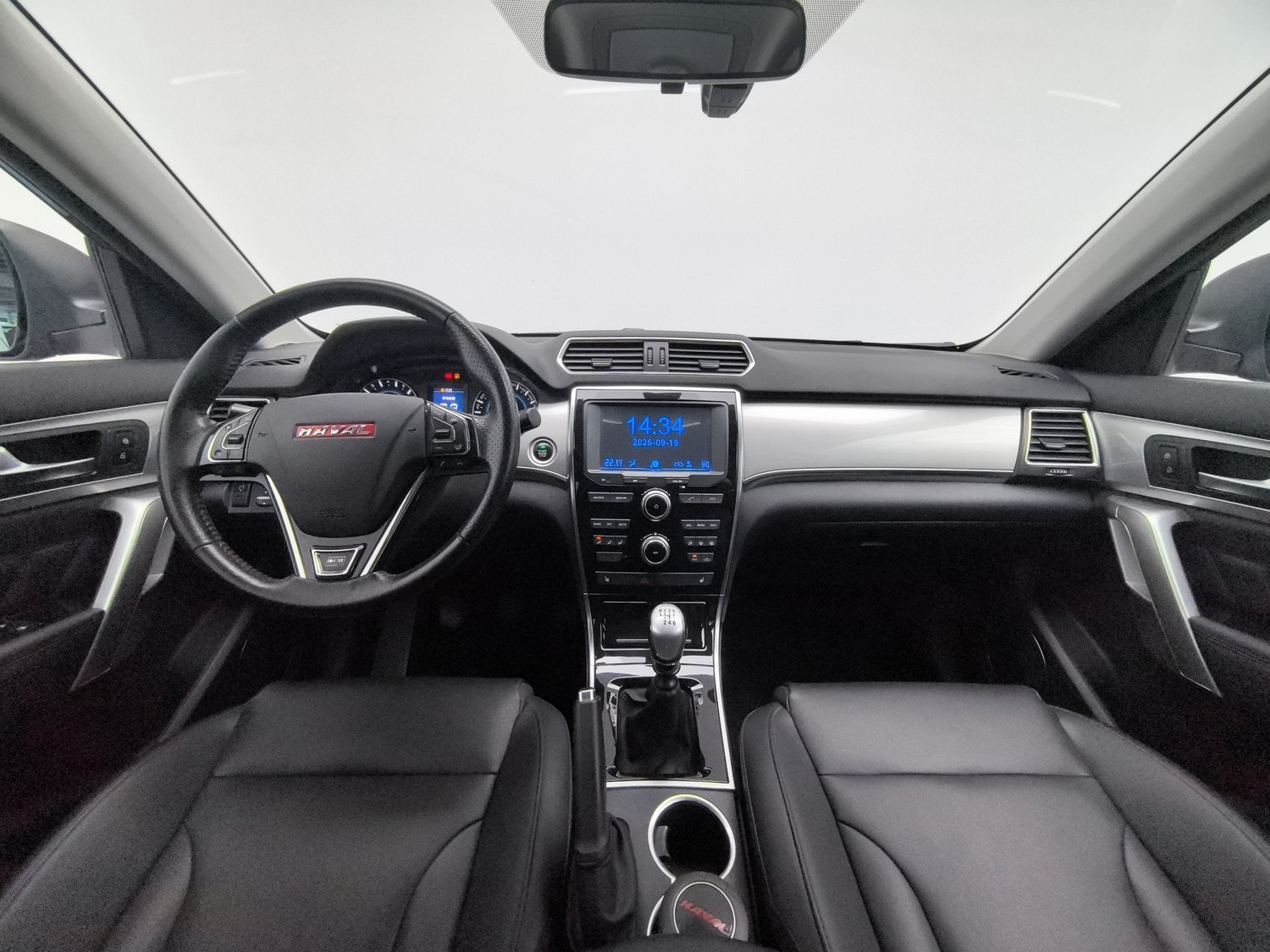 Used Haval H2 2014 1.5 MT