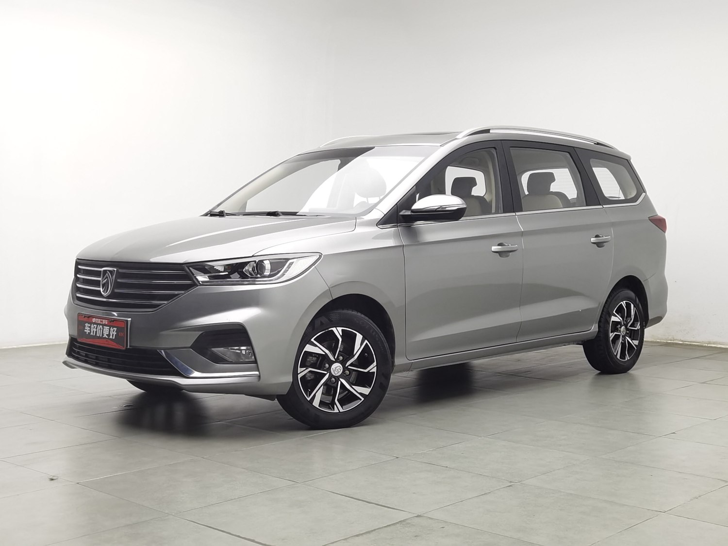 Used Baojun 360 2018 1.5 MT