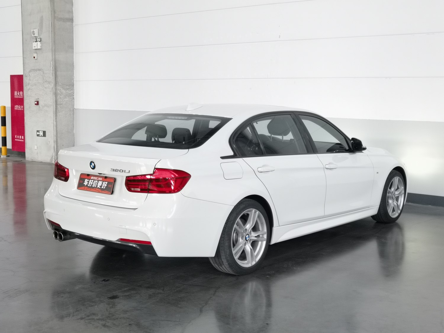 Used BMW 3 Series 2019 2.0 AT
