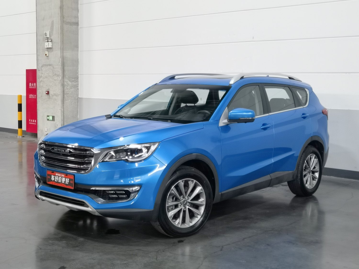 Used Jetour X70 2018 1.5 MT