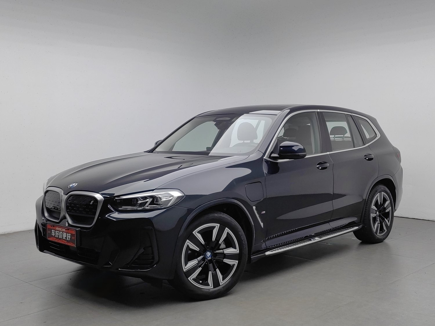 Used BMW iX3 2023
