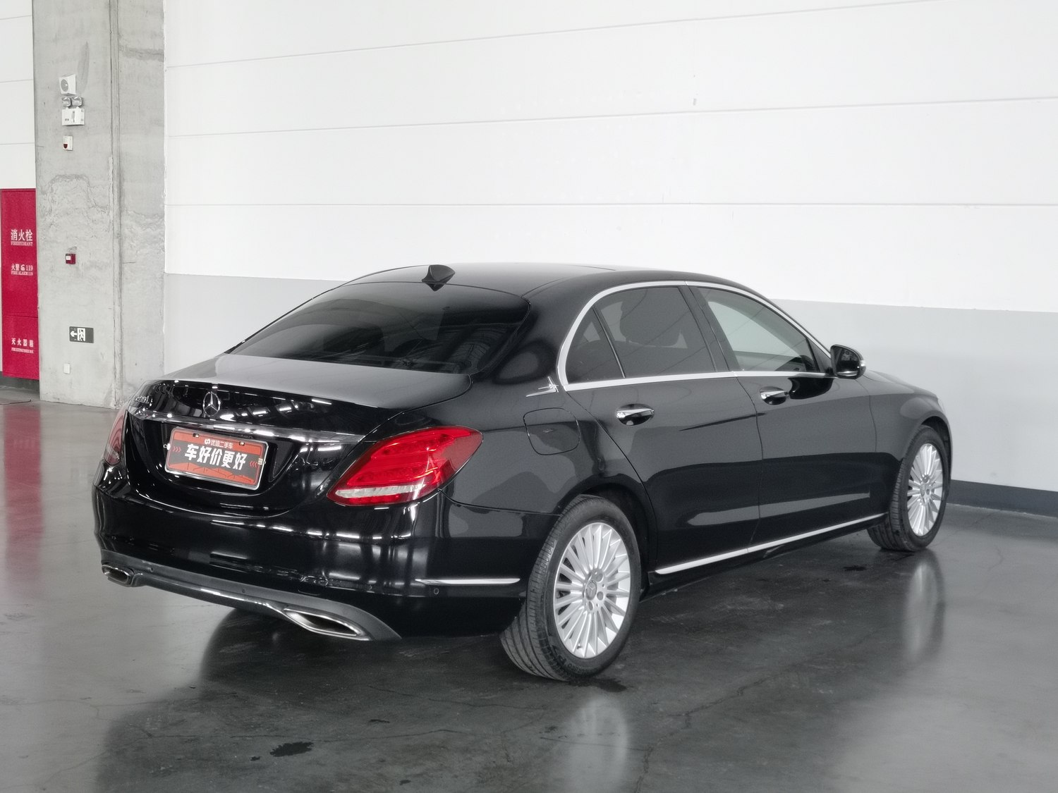 Used Mercedes-Benz C-Class 2015 2.0 AT