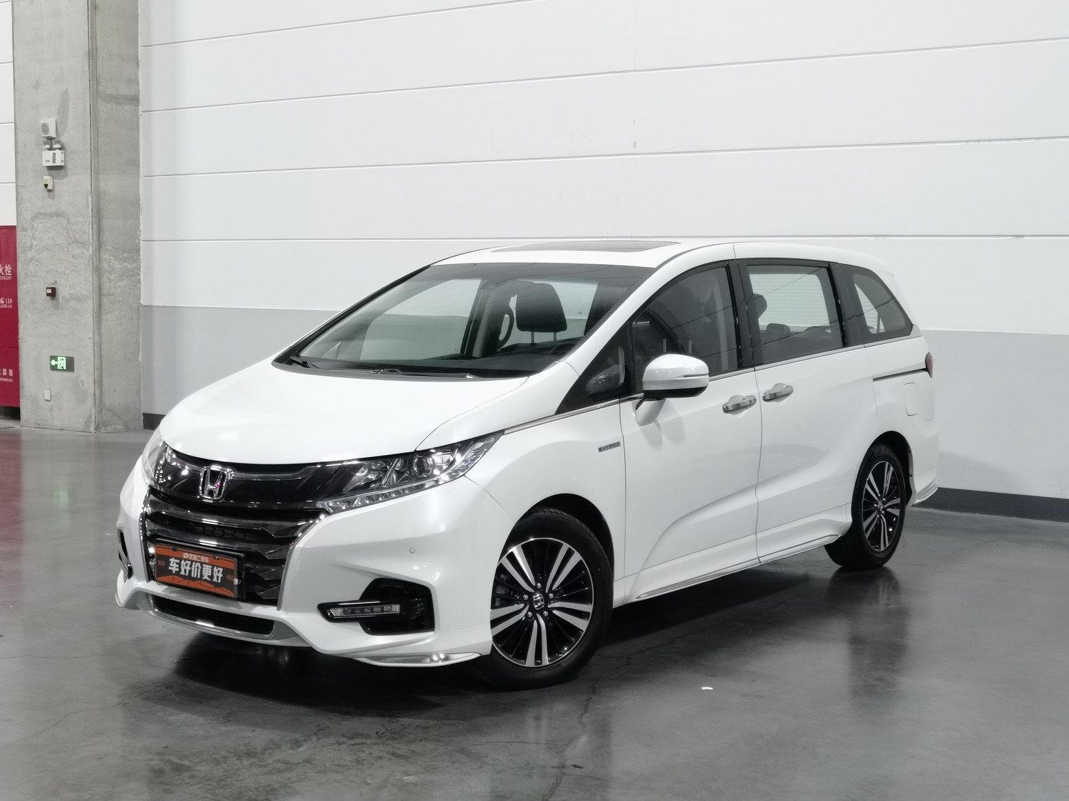 Used Honda Odyssey 2021 2.0 AT