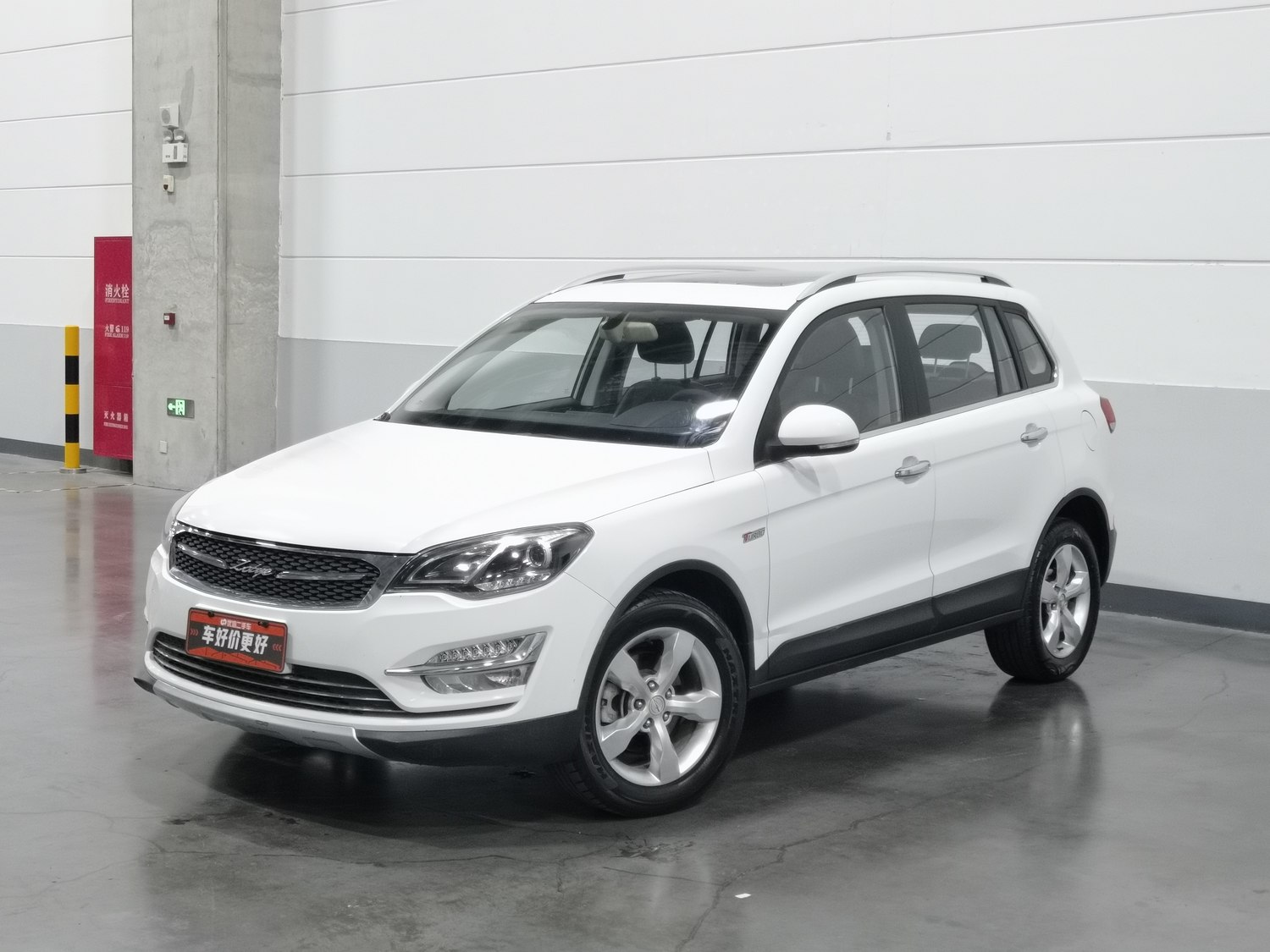 Used Zotye Damai X5 2015 1.5 AT