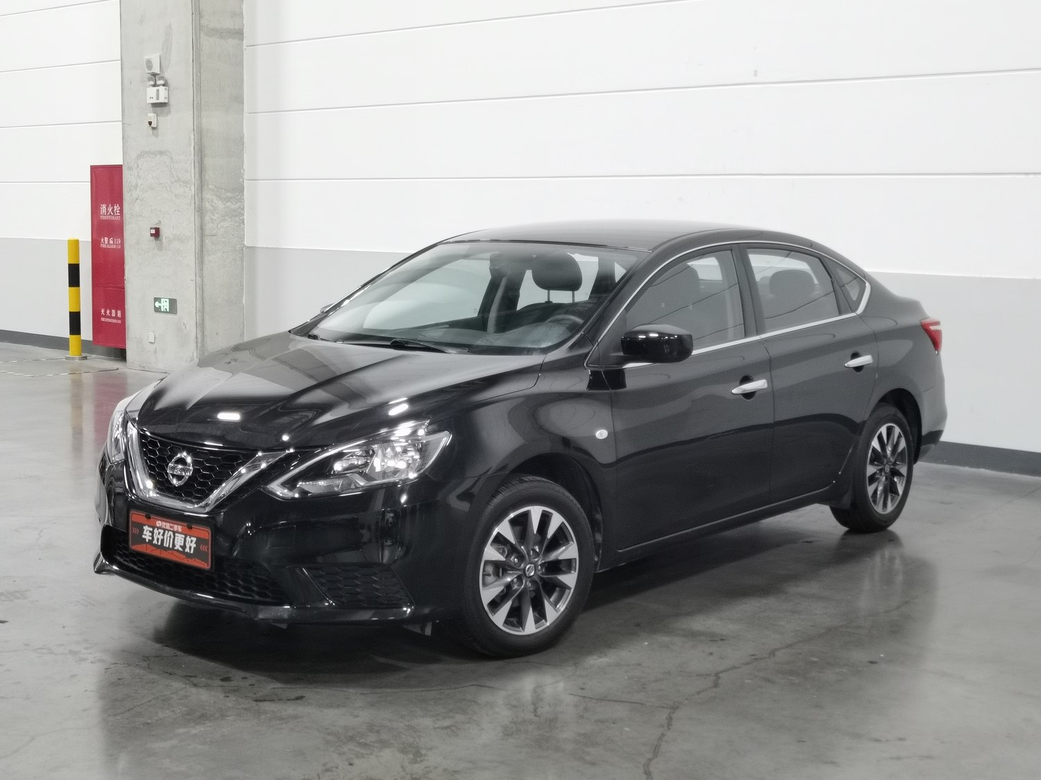 Used Nissan Sylphy 2019 1.6 AT