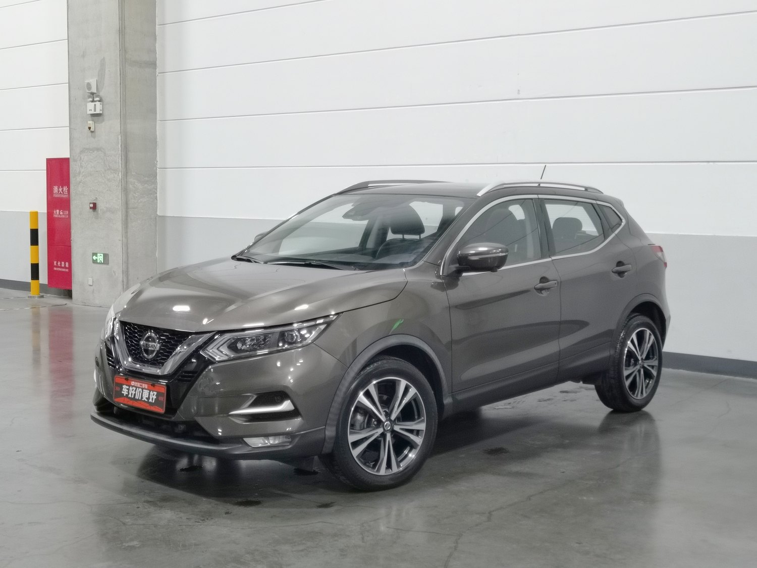 Used Nissan Qashqai 2021 2.0 AT