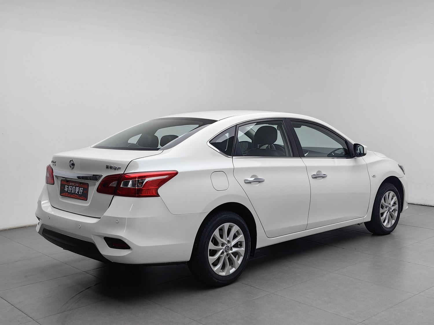 Used Nissan Sylphy 2021 1.6 AT