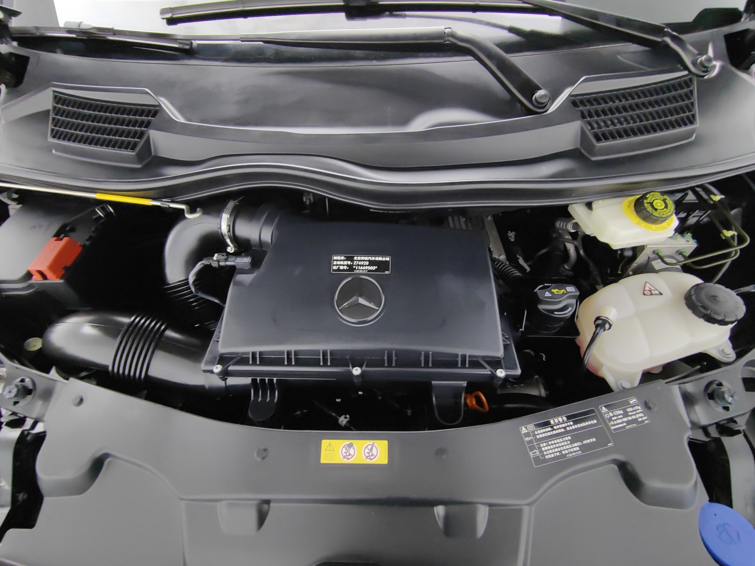 Used Mercedes-Benz Vito 2023 2.0 AT