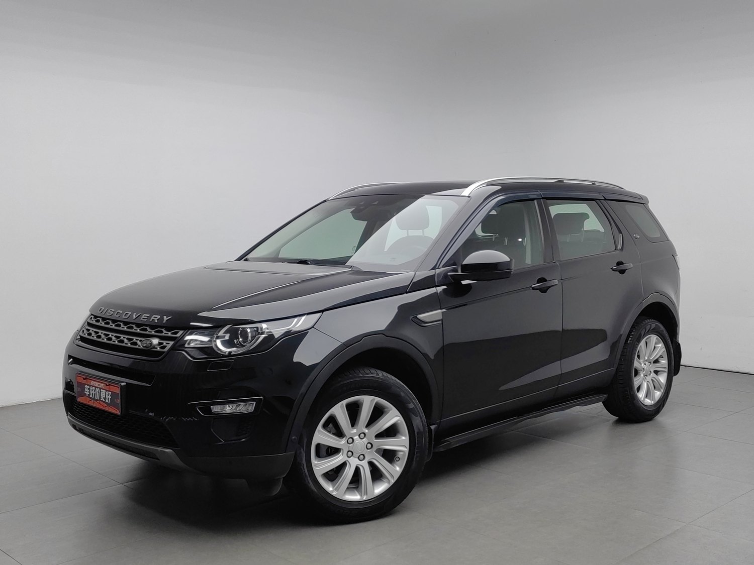 Used Land Rover Discovery Sport 2019 2.0 AT