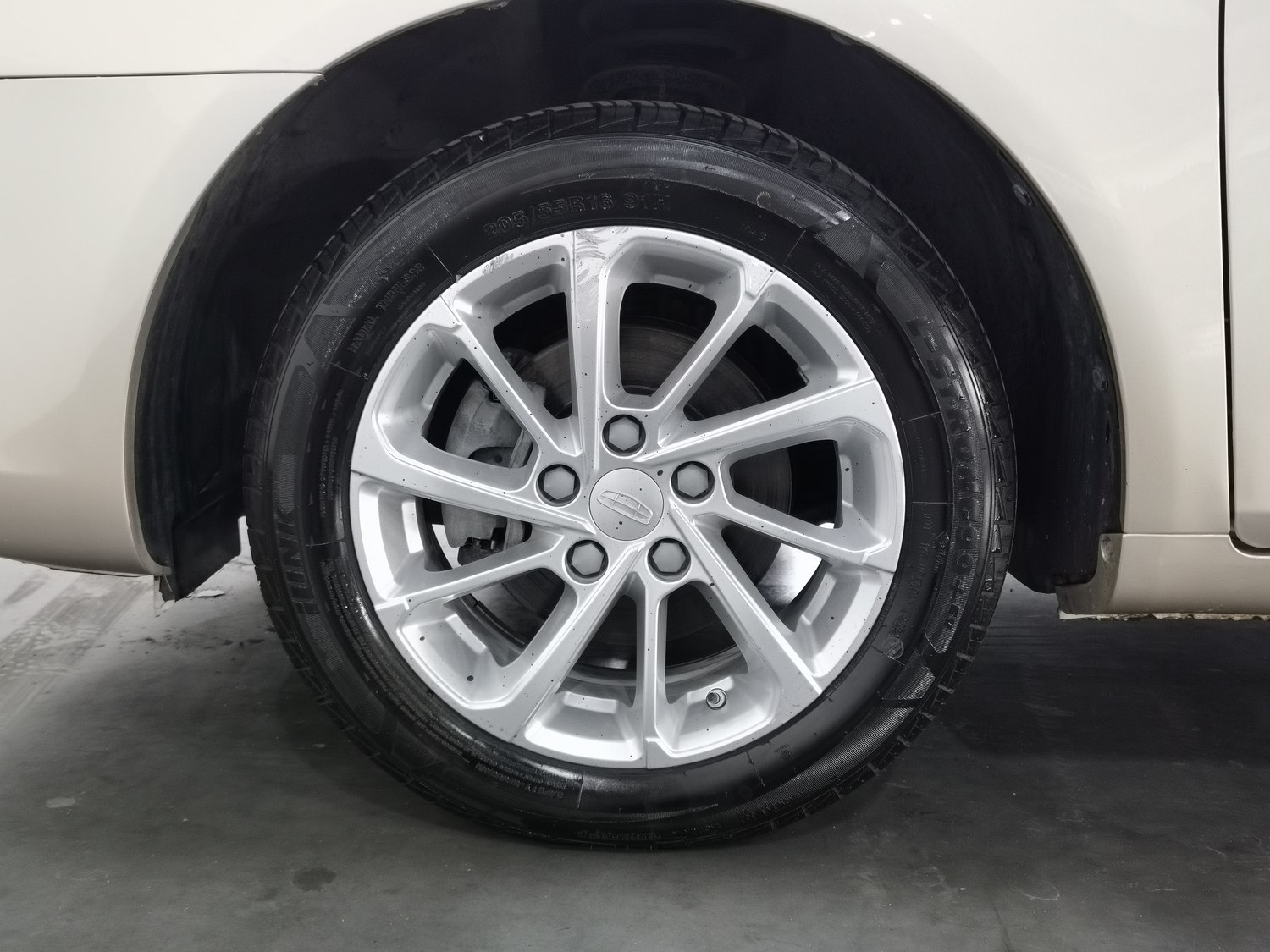 Used Geely Emgrand 2021 1.5 AT