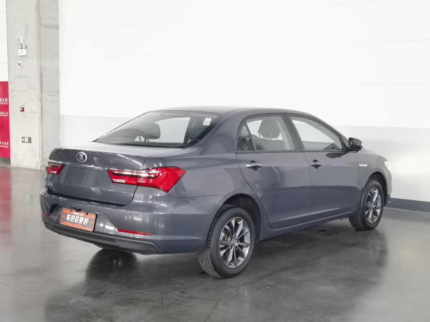 Used BYD Qin 2019 1.5 AT