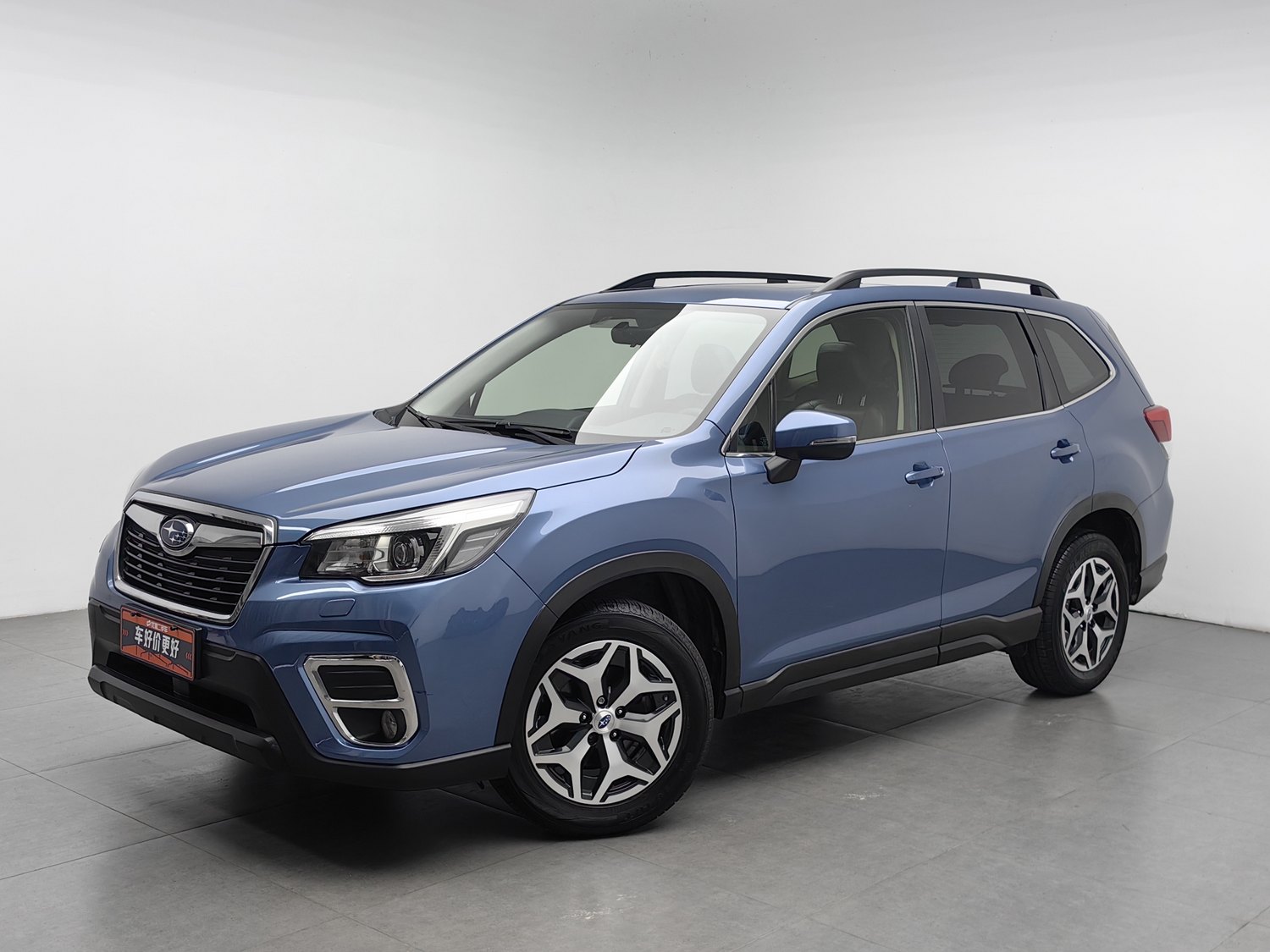 Used Subaru Forester 2020 2.0 AT