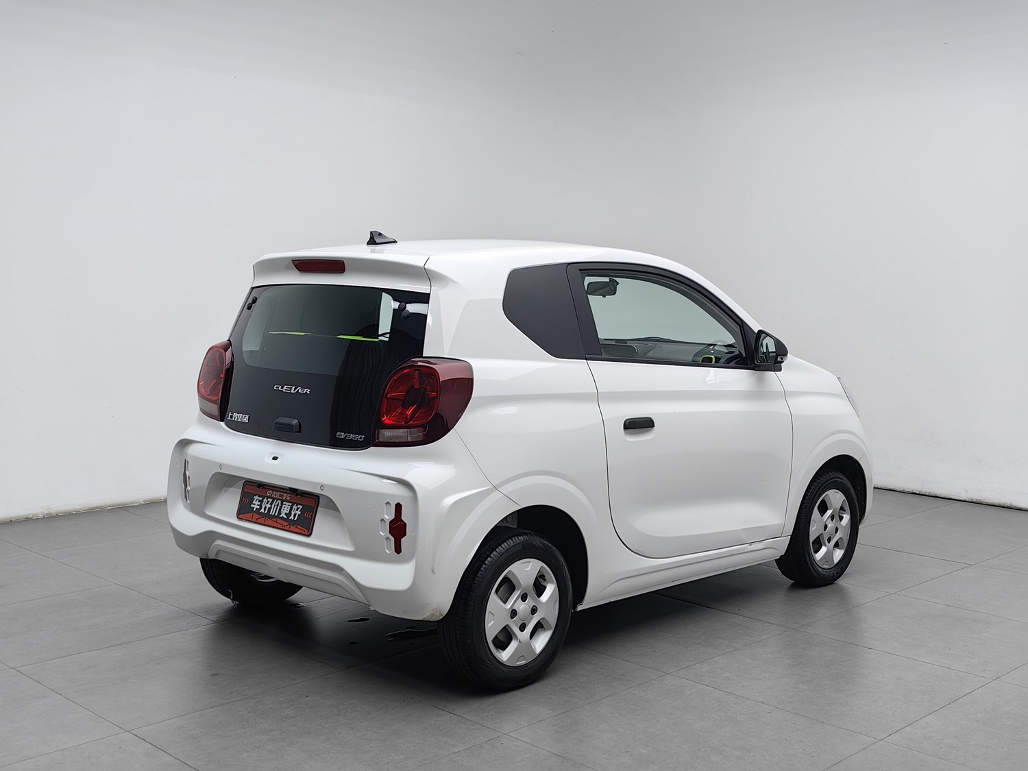 Used Roewe Clever 2021