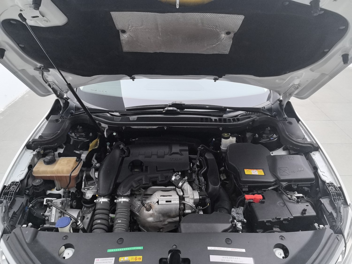 Used Citroen C6 2017 1.6 AT
