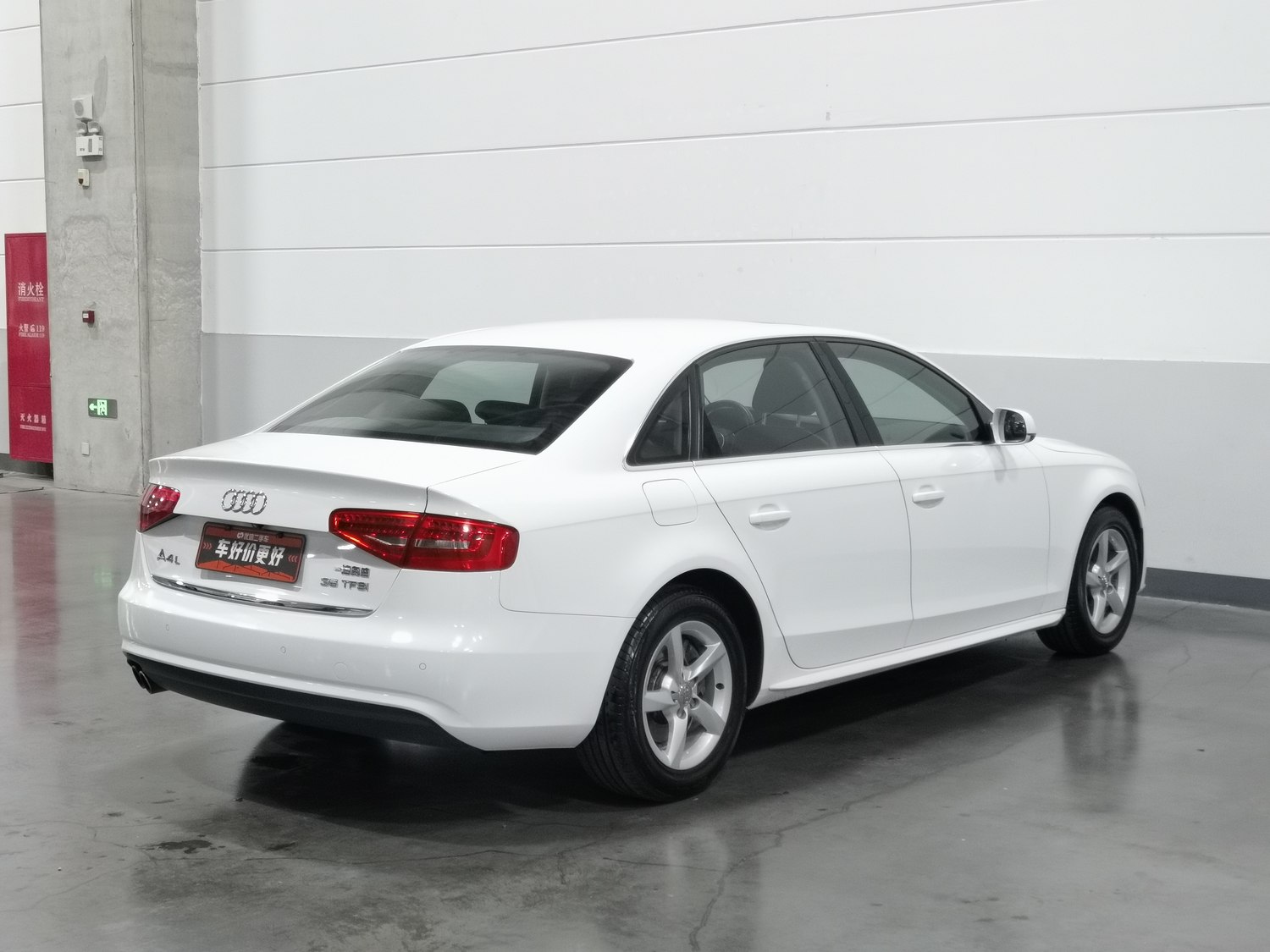 Used Audi A4L 2015 2.0 AT