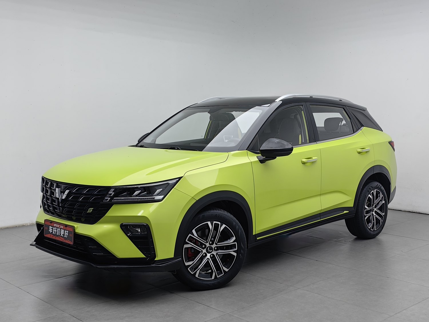Used Wuling Xingchi 2022 1.5 AT