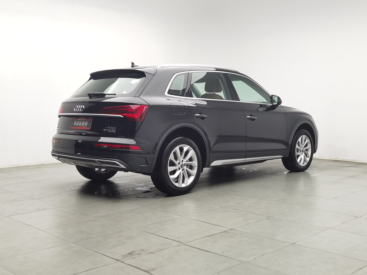 Used Audi Q5L 2023 2.0 AT