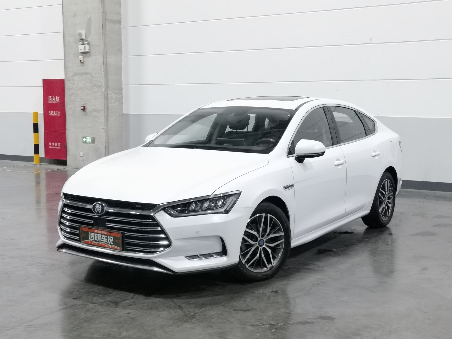 Used BYD Qin Pro EV 2018 1.5 AT