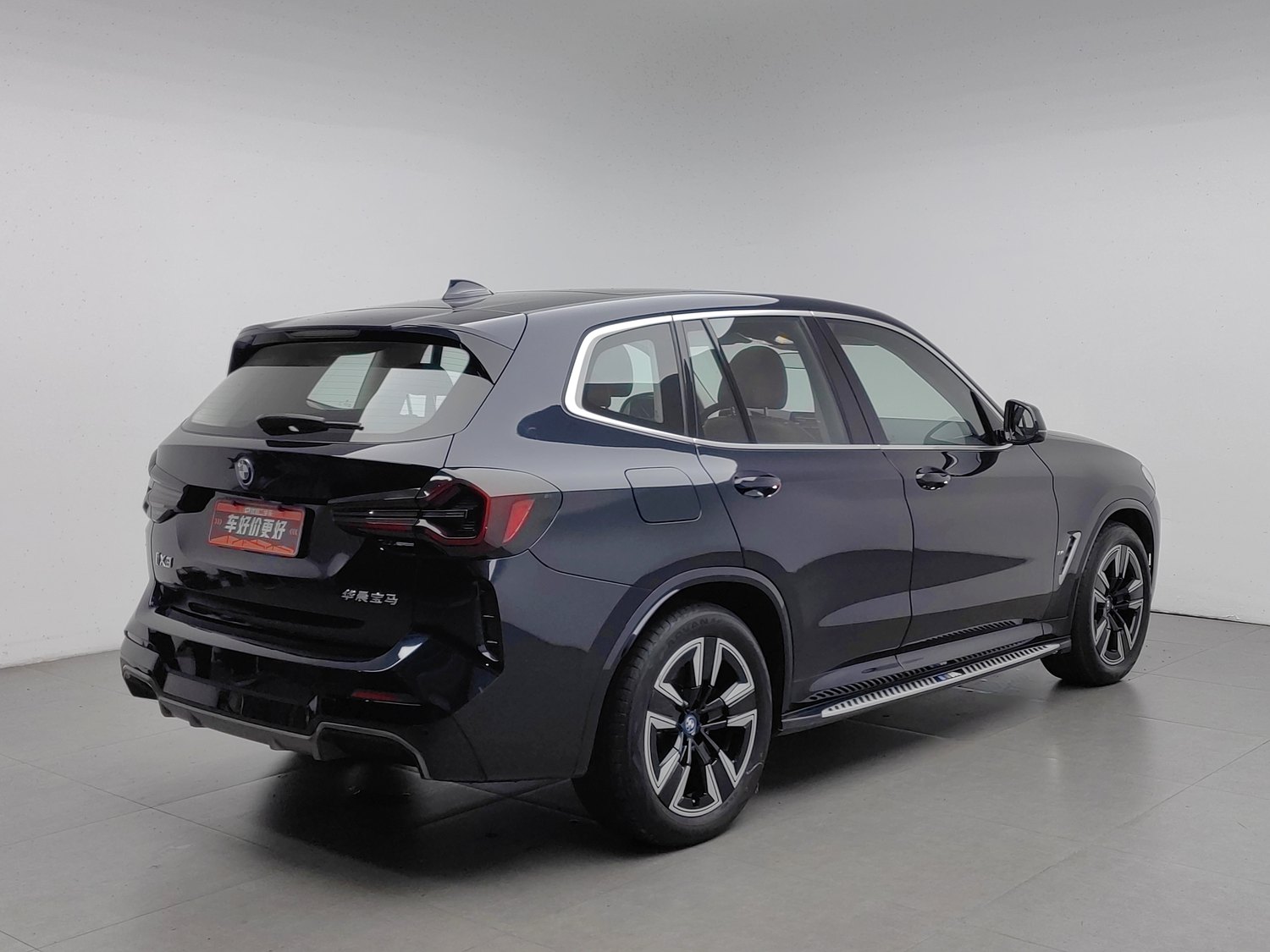 Used BMW iX3 2023