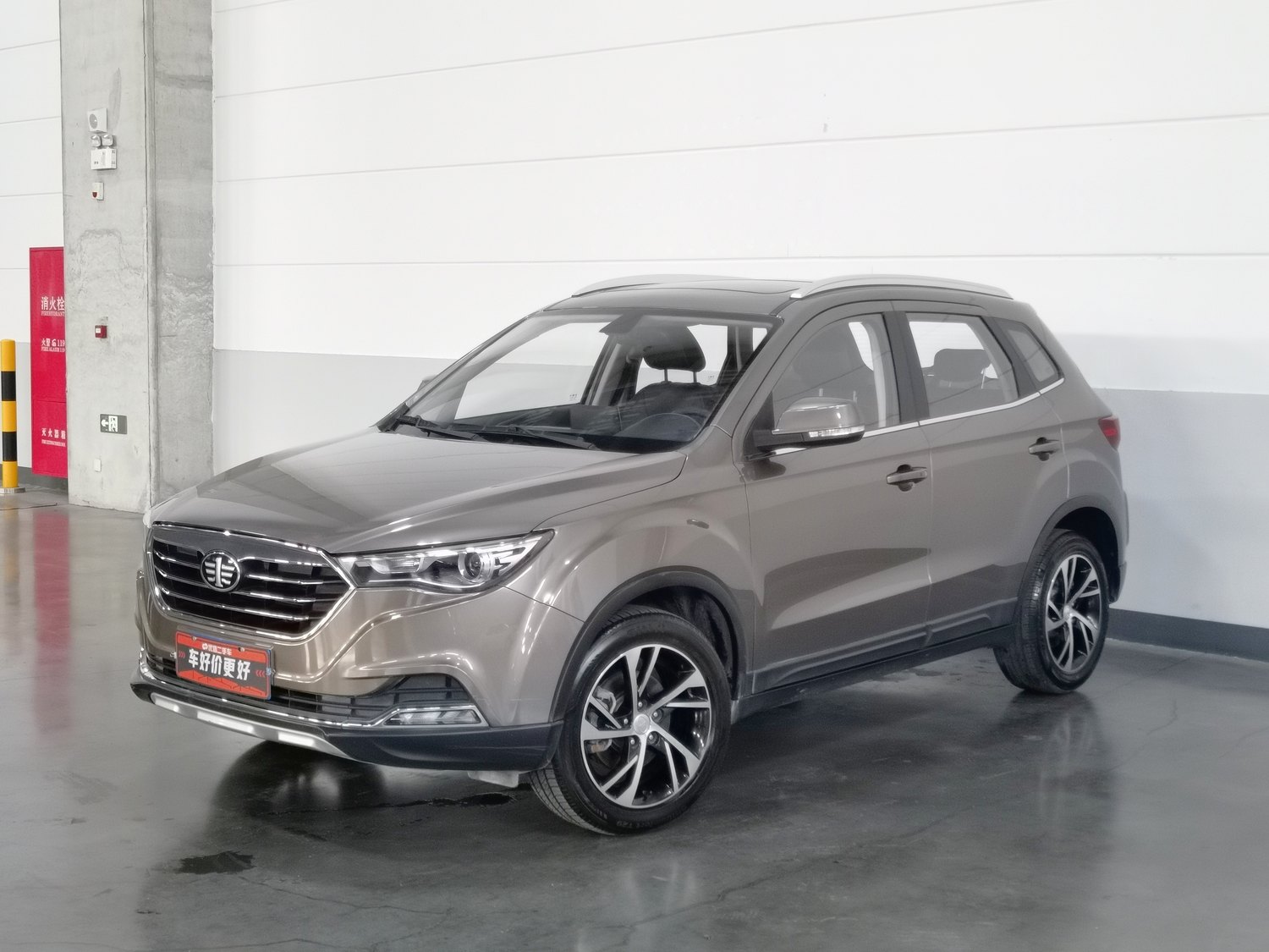 Used Bestune X40 2019 1.6 AT
