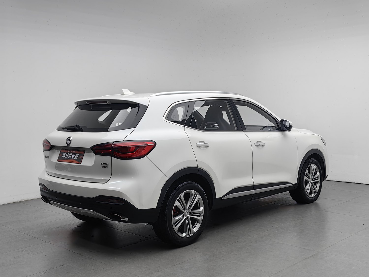 Used MG HS 2018 2.0 AT