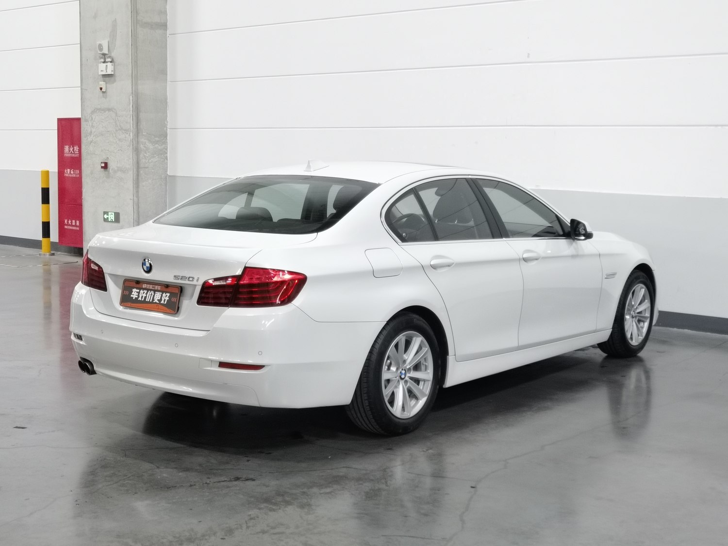 Used BMW 5 Series (Imported) 2014 2.0 AT