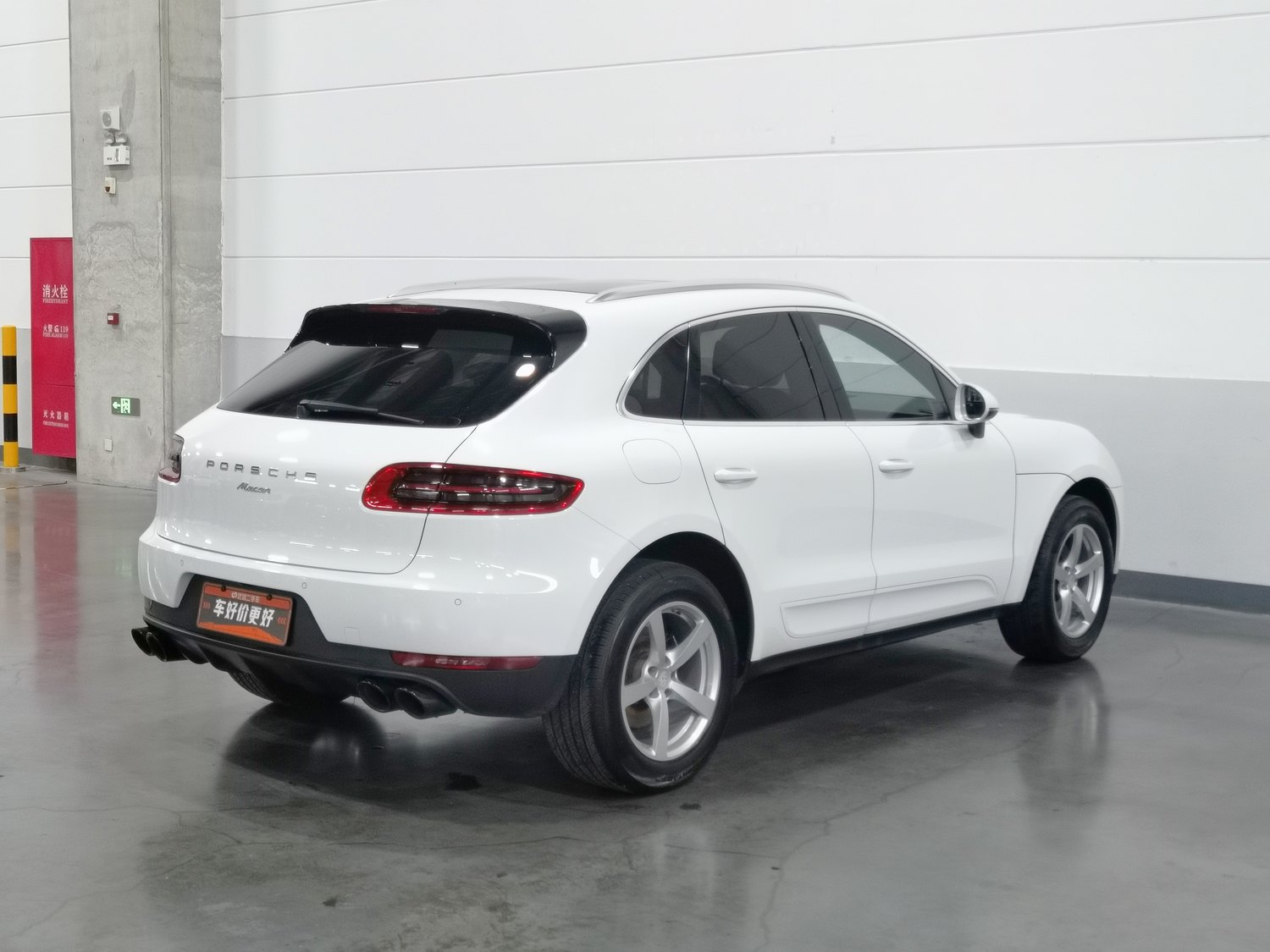 Used Porsche Macan 2017 2.0 AT