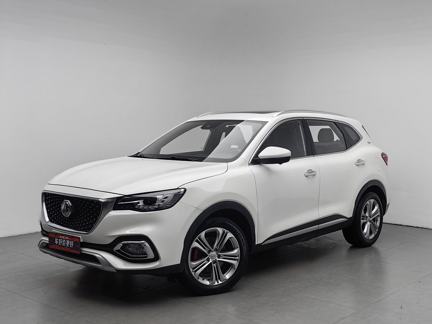 Used MG HS 2018 2.0 AT