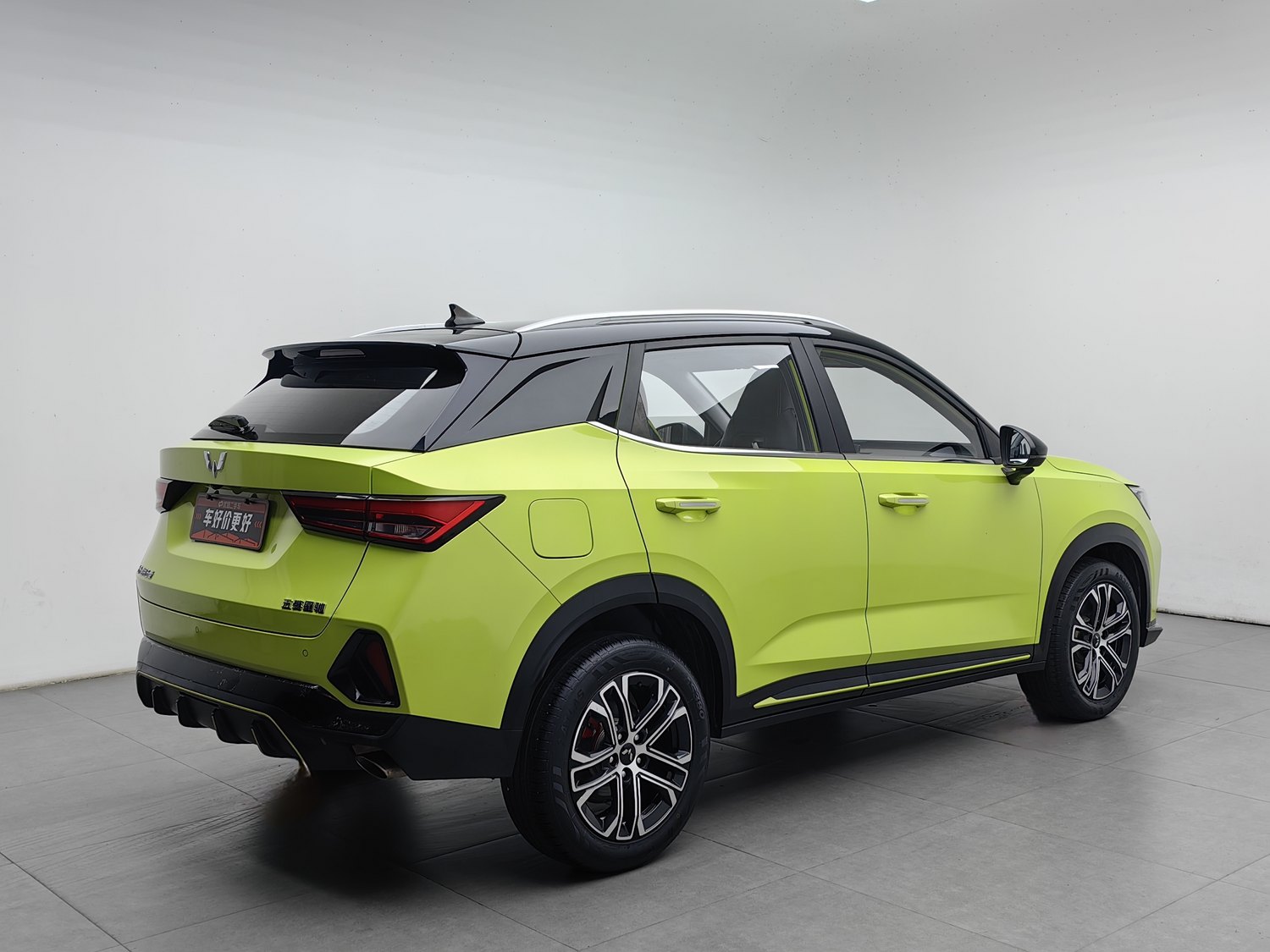 Used Wuling Xingchi 2022 1.5 AT