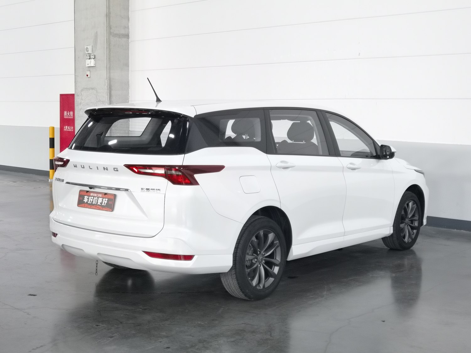Used Wuling Victory 2020 1.5 AT