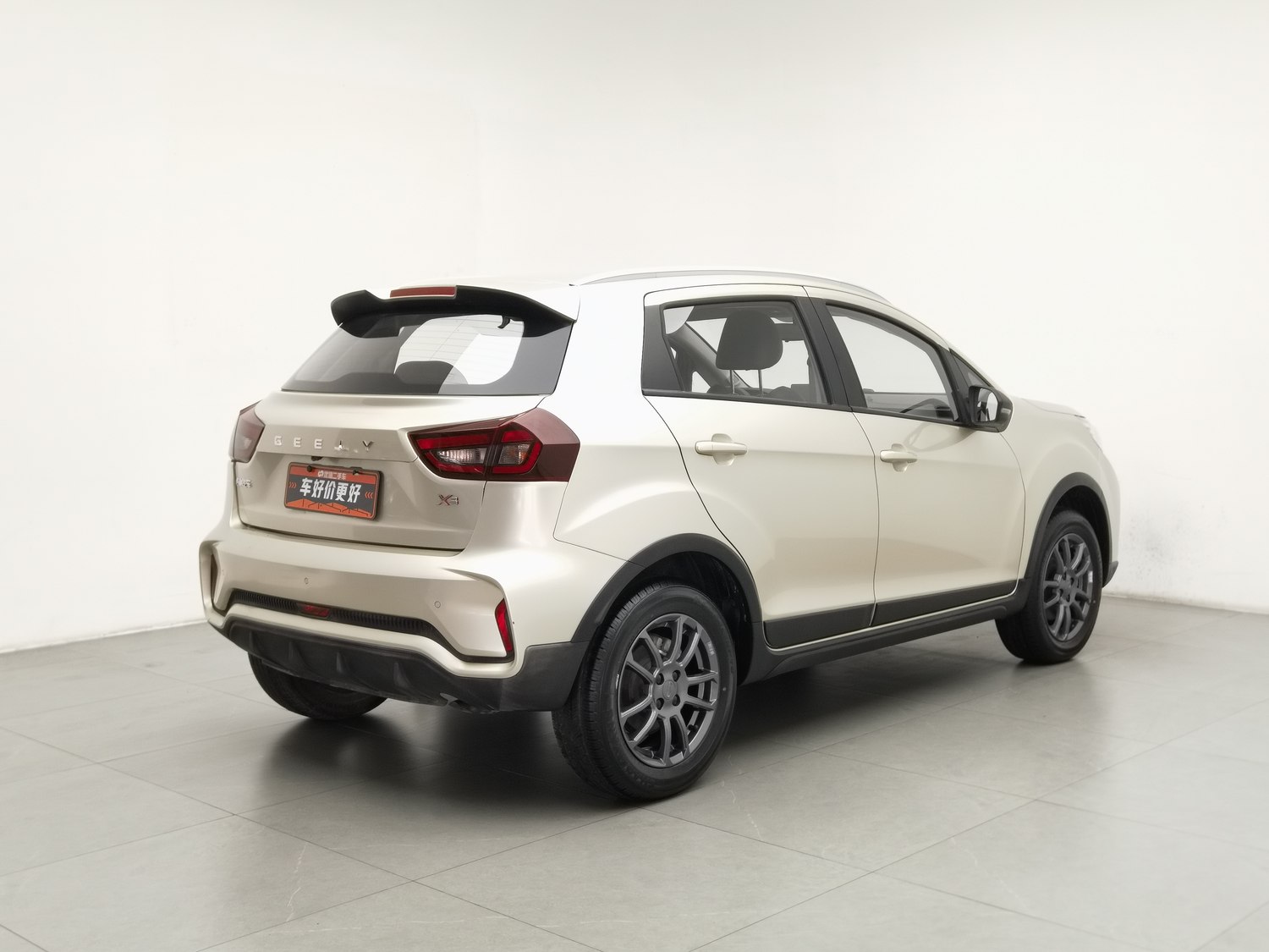 Used Geely Vision X3 2021 1.5 MT