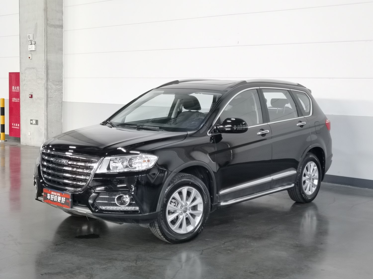 Used Haval H6 2018 1.5 AT
