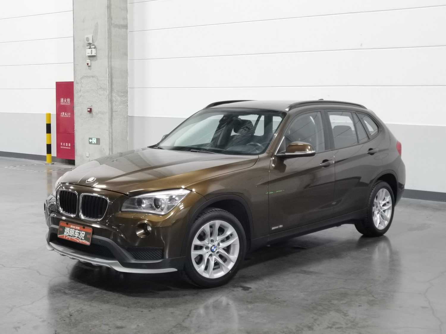 Used BMW X1 2014 2.0 AT