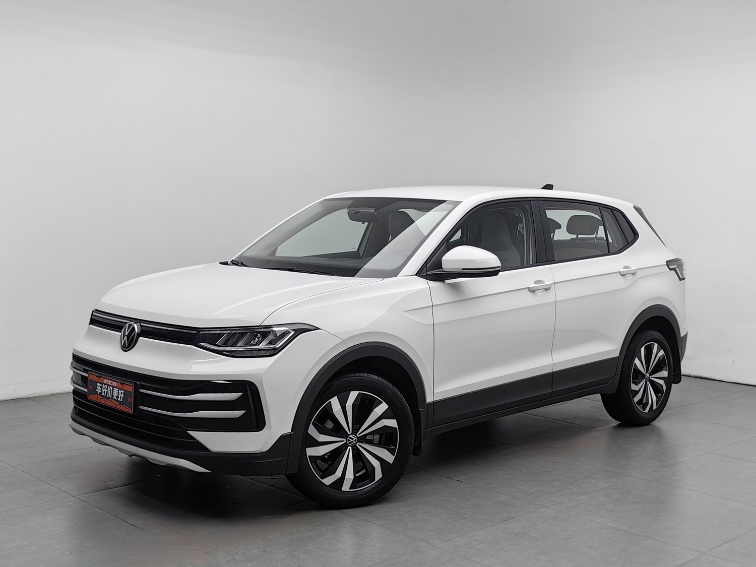 Used Volkswagen Tharu L 2025 1.5 AT