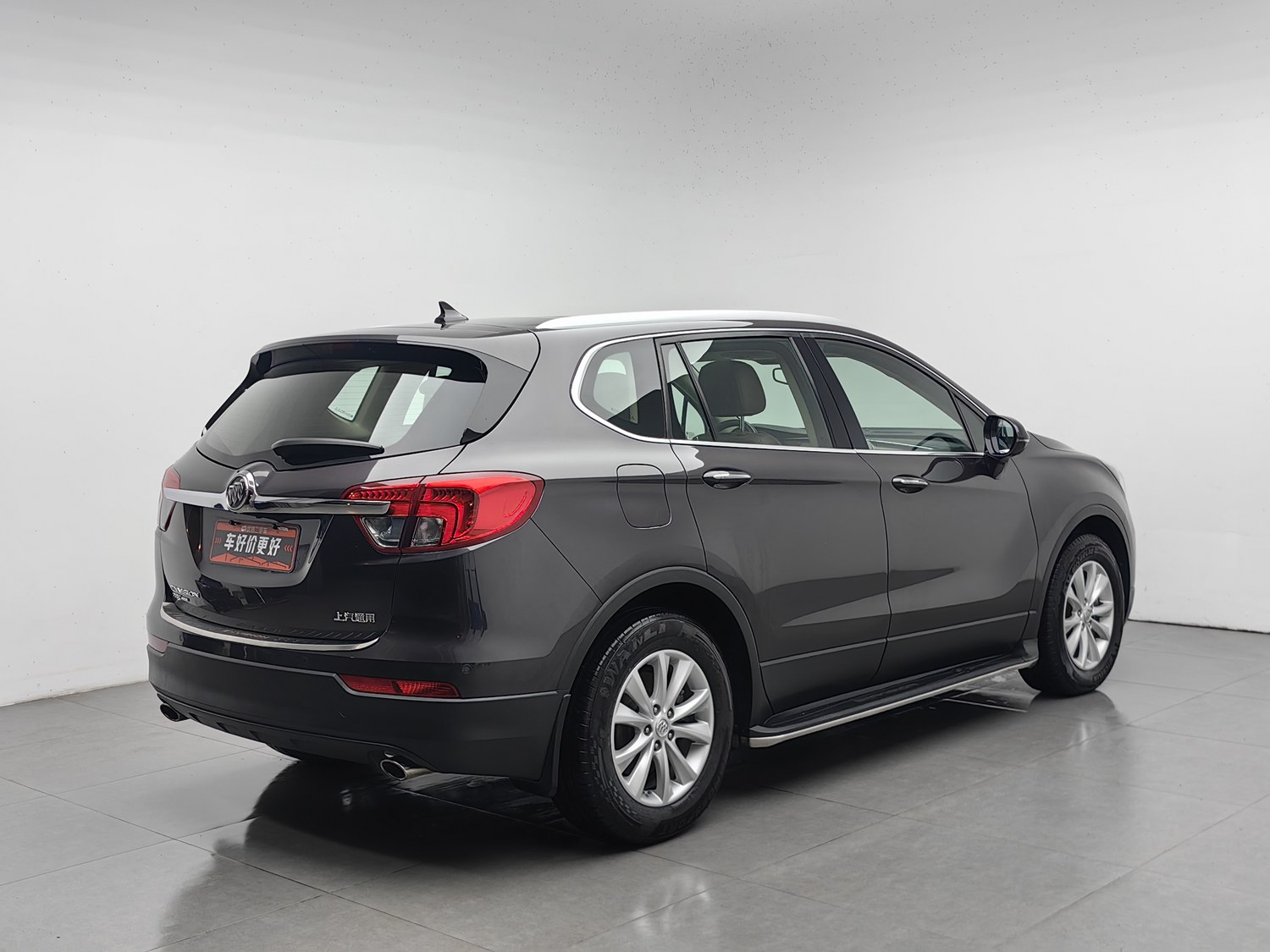 Used Buick Envision 2016 2.0 AT