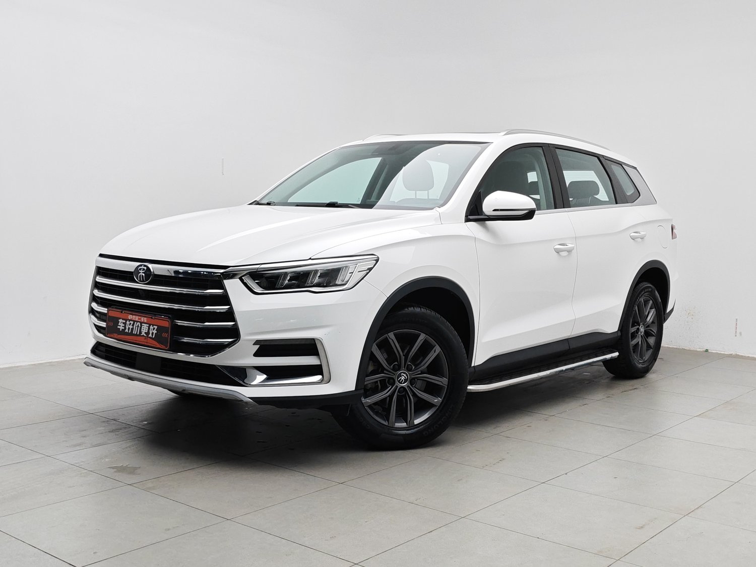 Used BYD Song Pro 2020 1.5 MT