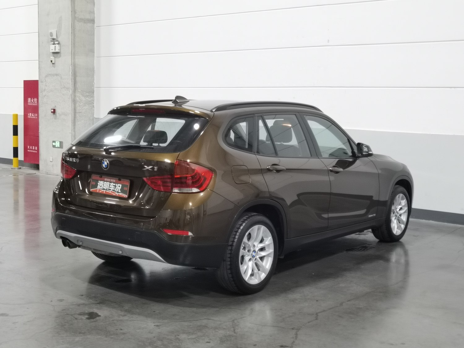 Used BMW X1 2014 2.0 AT
