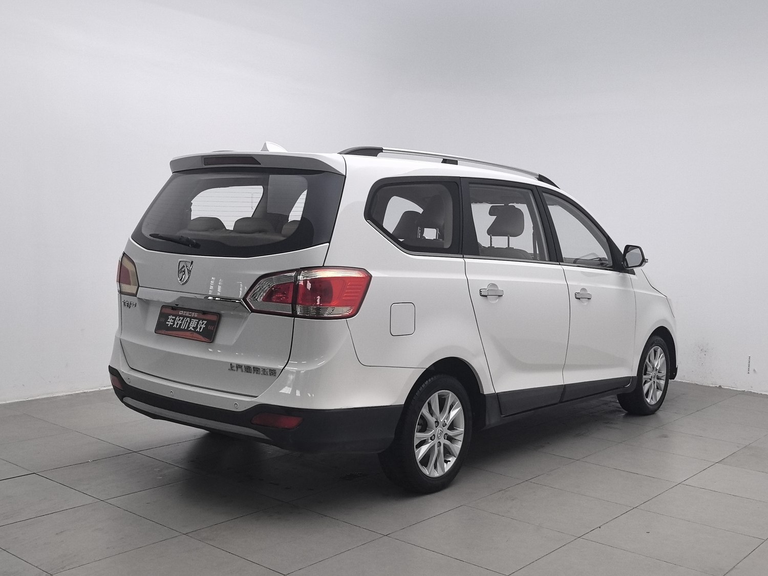 Used Baojun 730 2014 1.5 MT
