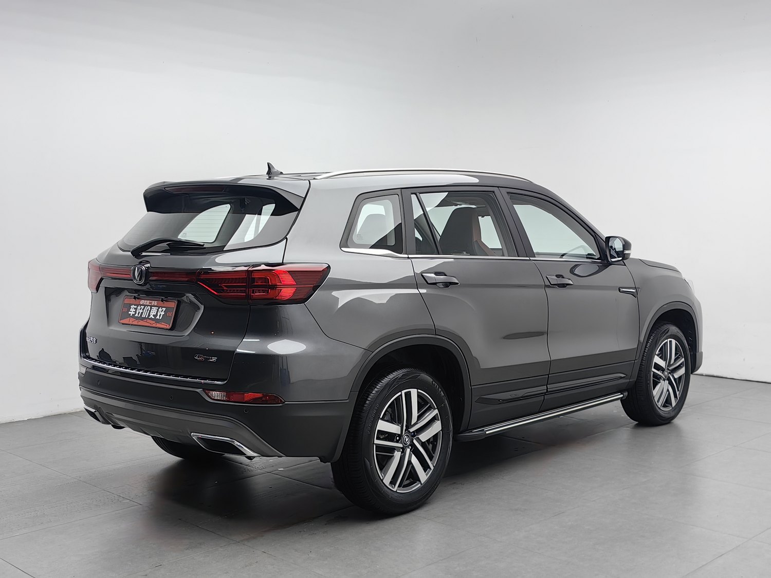 Used Changan CS75 2024 1.5 AT